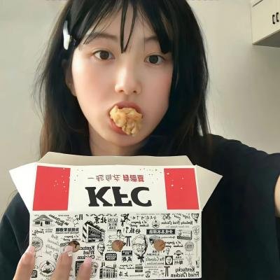 合约男女